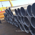 ASTM A53 LSAW Steel Pipes